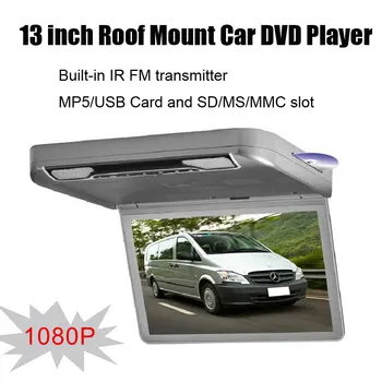 

1080P 13 inch Roof Mount Car DVD Player with built-in IR FM transmitter and MP5/USB Card and SD/MS /MMC Slot