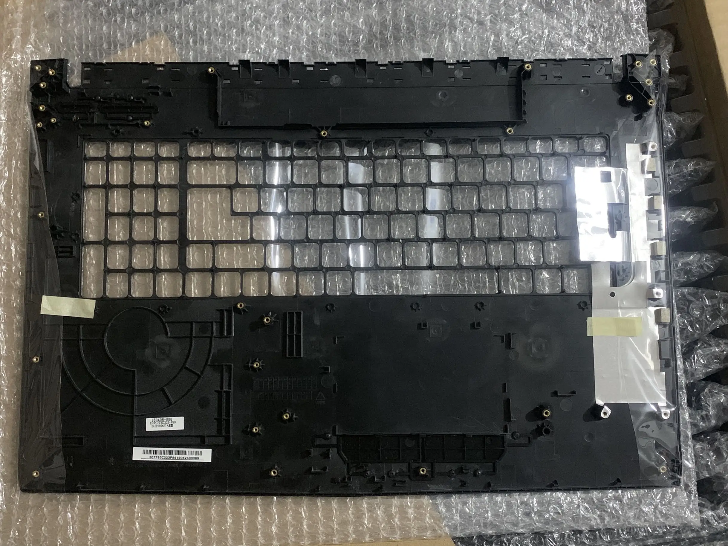 Чехол для MSI GP72 GL72 GP72VR GL72M MS-1793 C