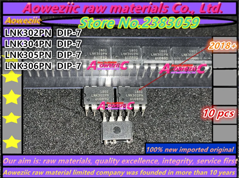 Aoweziic 2018 + 100% новый импортный оригинальный чип управления питанием LNK302PN LNK304PN LNK305PN