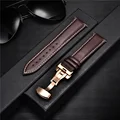 Rose gold brown W