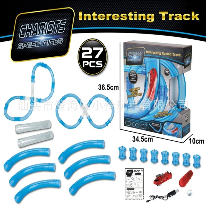 

Speed Pipeline Camera Track Car Assembled DIY Electric Remote Control High-Speed Race Car Camera Track Toy Race Car Douyin Toy