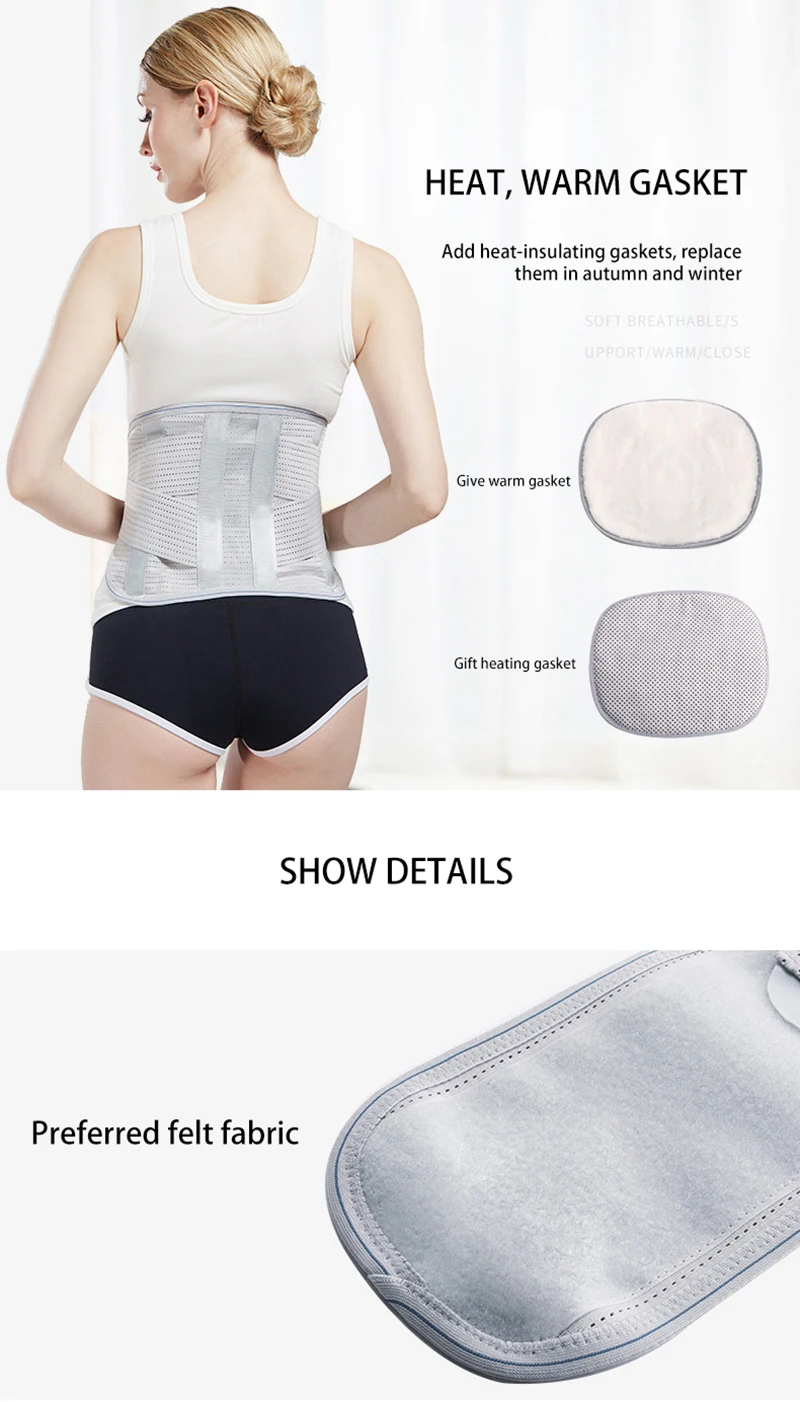 Waist Protect Belt High Quality Breathable Warm Fabric Trapezoidal Structure Manganese Steel Plate To Correct Waist Posture