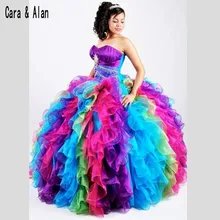 Красочные радужные пышные платья Пышная органза юбка бисером сладкий 16 Пышное Платье корсет принцесса сзади