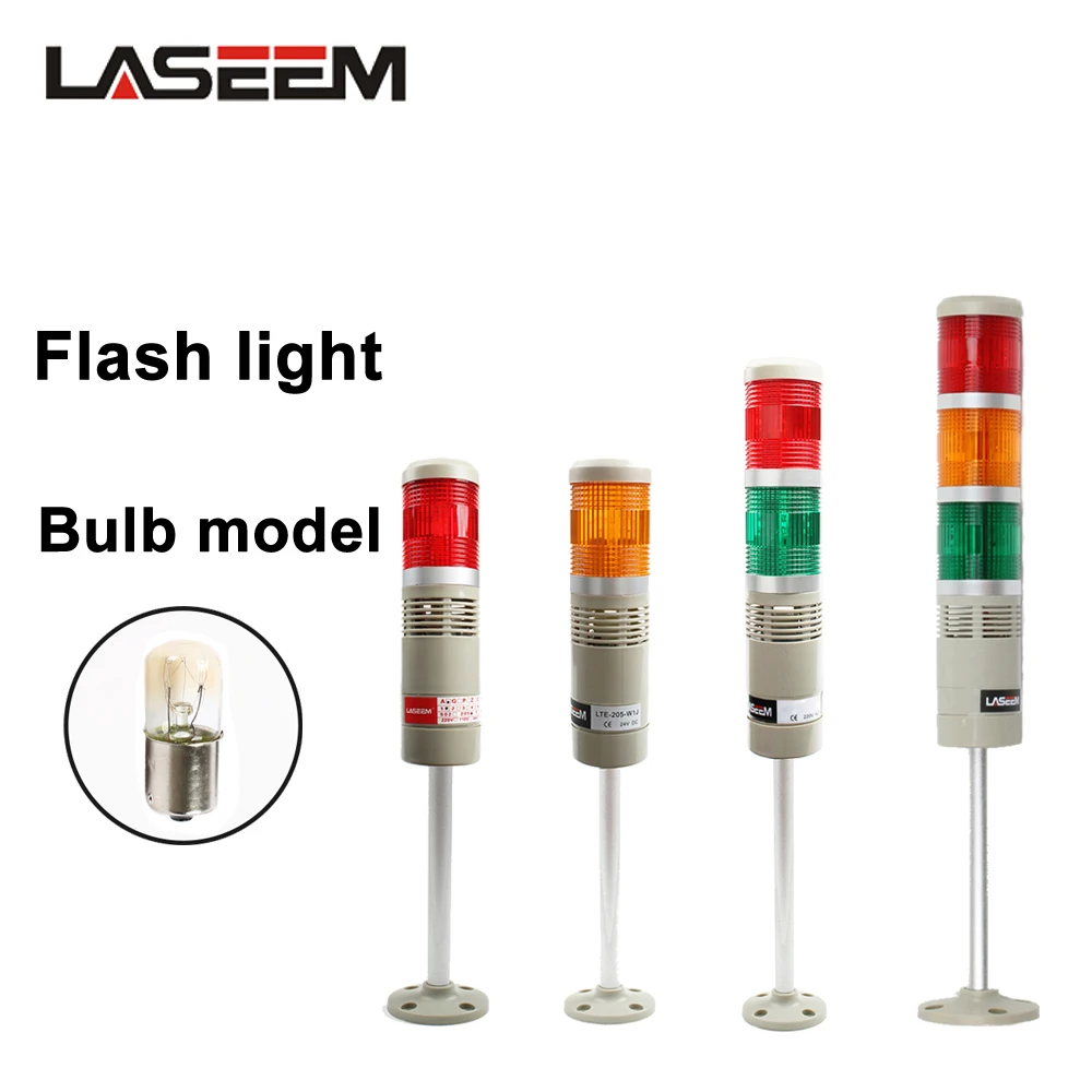 12V 24V 110V 220V Safety Stack Lamp Red Green Yellow Flash Industrial ...