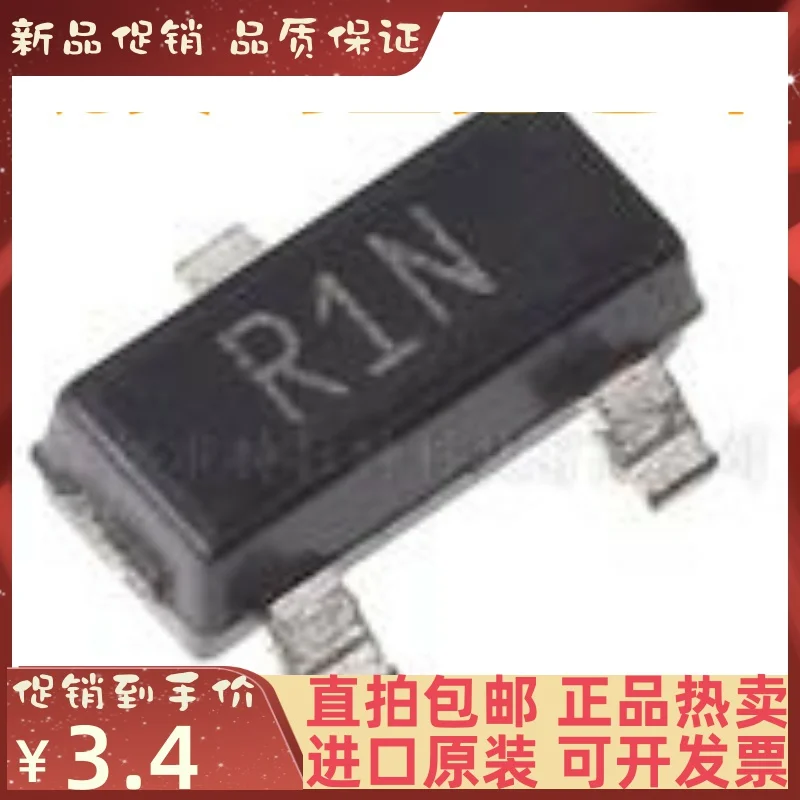 

Бесплатная доставка ADR525BRTZ SOT23-5 R1N 10 шт.