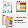 Wooden Abacus Educational Math Toy Children Rainbow Counting Beads Numbers Arithmetic Calculation Puzzle Montessori Learning Toy 4