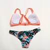Swimwears