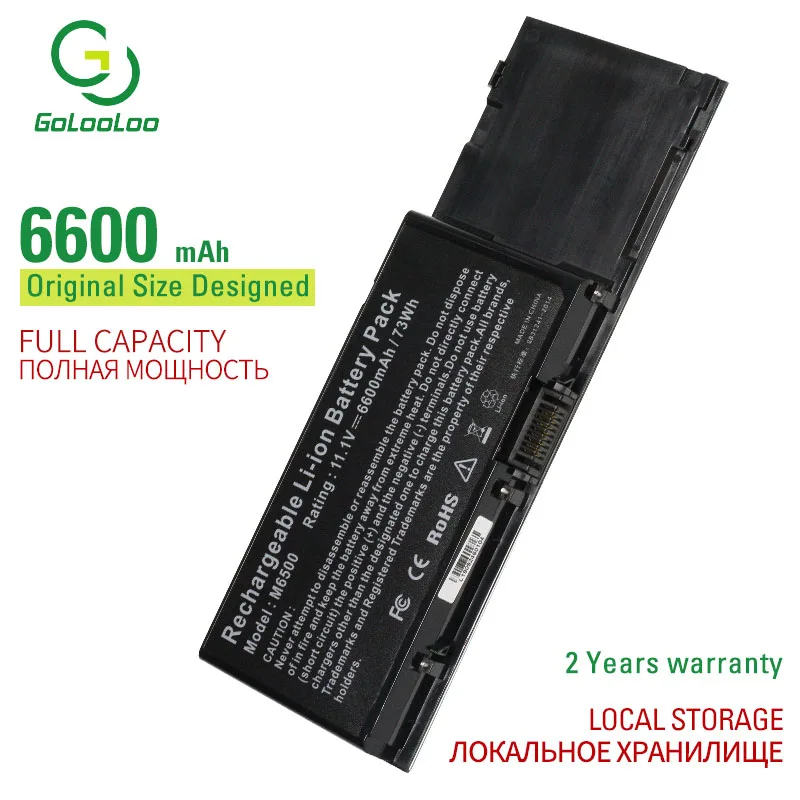 Аккумулятор Golooloo 6600 мАч для ноутбука Dell Precision M6400 M6500 312 0873 C565C KR854 8M039 DW842 батарея с 9