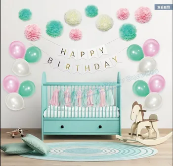 

1 Set Blue & Pink Happy Birthday Party Kits Gold Bunting Tissue Paper Pom poms 12inch Latex Balloon Tassels for Birthday