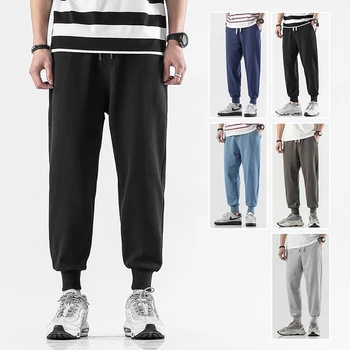 

2020 New Sportswear Gyms Pants Mens Tracksuit Casual Pant Male Fitness Workout Pants Sweatpants Trousers Jogger Pants