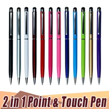Стилус сенсорные экраны 2 в 1 стилус для iPad Универсальный емкостный стилус шариковые ручки стилус для iPhone Планшетные ноутбуки