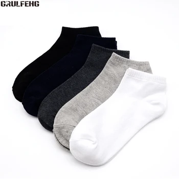 

5 Pairs Of men's Socks Cotton Deodorant Sweat-absorbent Sports Breathable Boat Socks Short Men's Solid Color Large Size 39-48