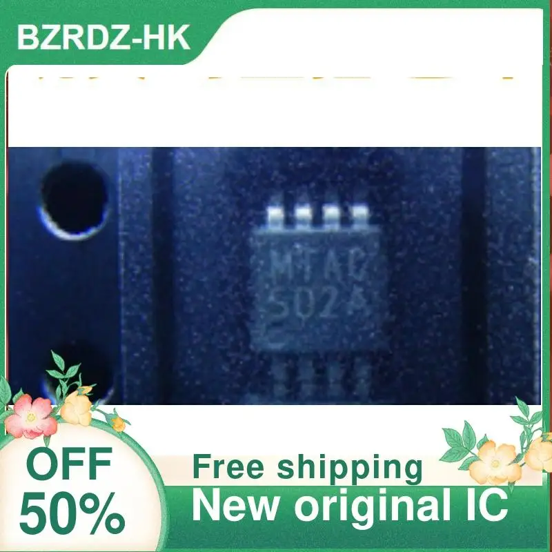 

10 шт. LM2661MM LM2661MMX/NOPB S02A новый оригинальный IC