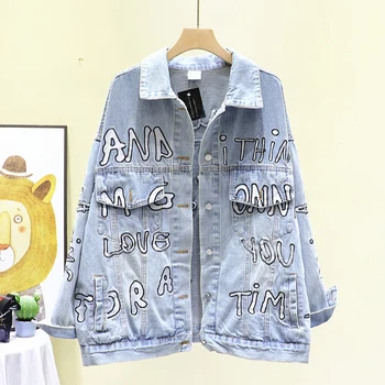

Spring Fall Harajuku Light blue Plus size Women's Letter Embroidery Denim jacket Casual Washed Vintage Loose Bomber Jean jacket