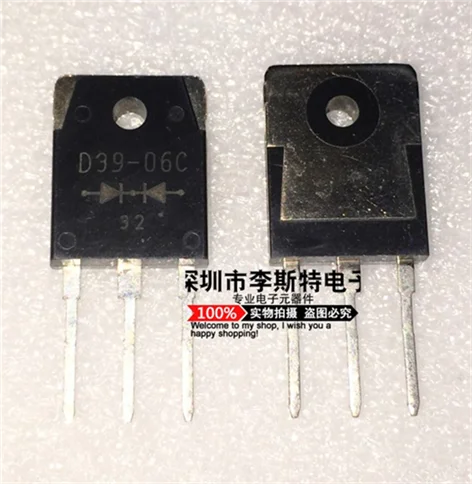 D39-06C TO-3P