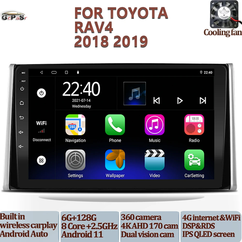 Автомобильный радиоприемник видеоплеер для Toyota RAV4 RAV 4 2018 2019 Android 11 навигация GPS