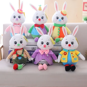 

40cm Cute Clown Rabbit Cartoon Animal Colorful Rabbit Home Decoration New Doll