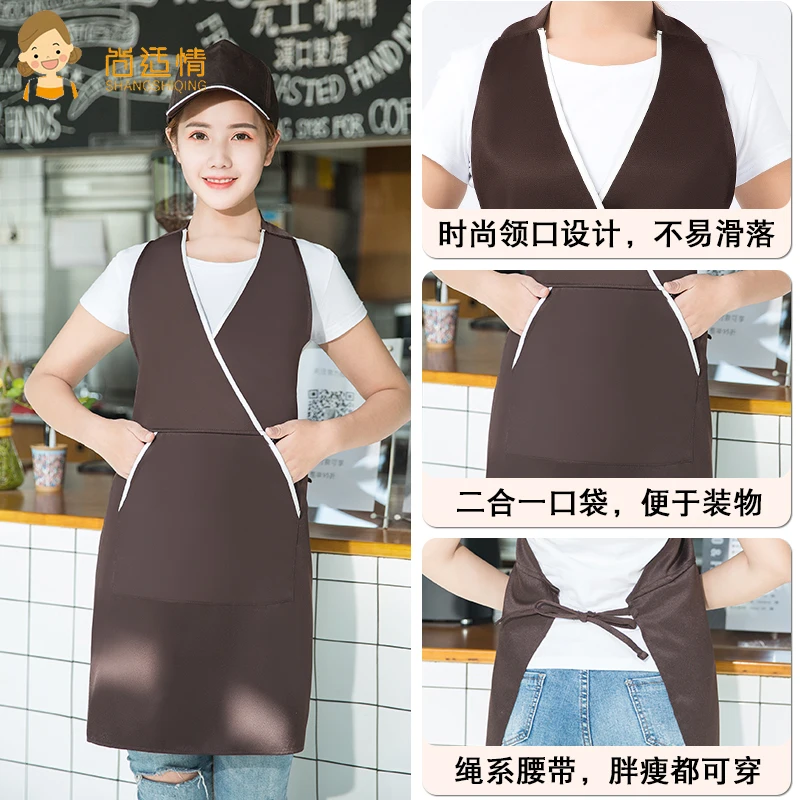 Shangshiqing Apron Women's Fashion V-neck Custom Printed Logo Korean Work Clothes Baking Coffee Shop Manicure Shop Apron