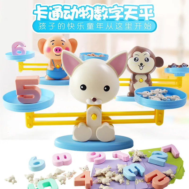 

Roll It Monkey Balance Toy Doggy Intelligence +/- Balance Early Childhood Mathematics Balance 3-10-Year-Old Douyin Toy