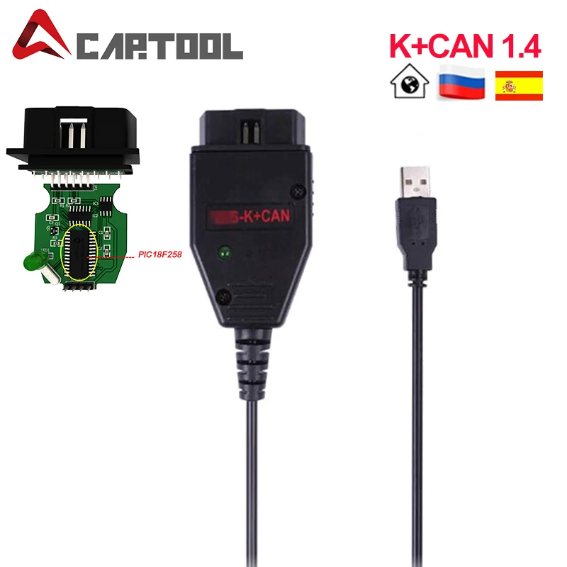 Диагностический кабель OBD2 для VAG K + CAN Commander 1 4 с чипом FTDI FT232RL PIC18F258|Кабели и