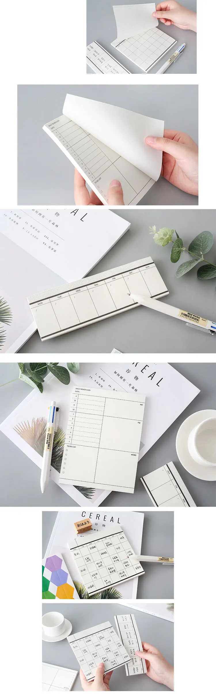 日程计划本_02