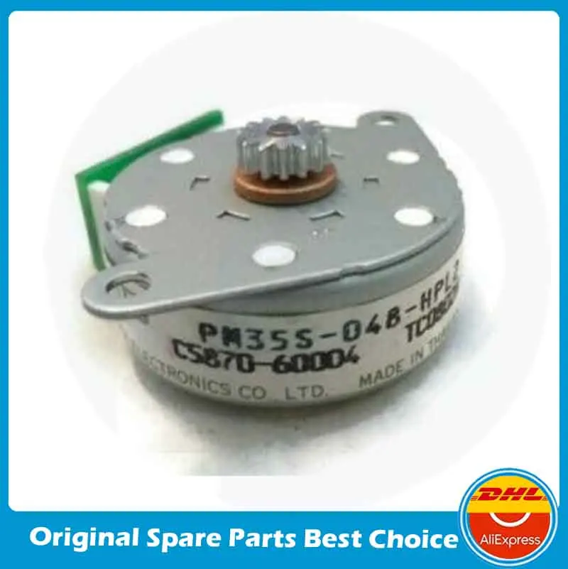 1180 服务站电机 2