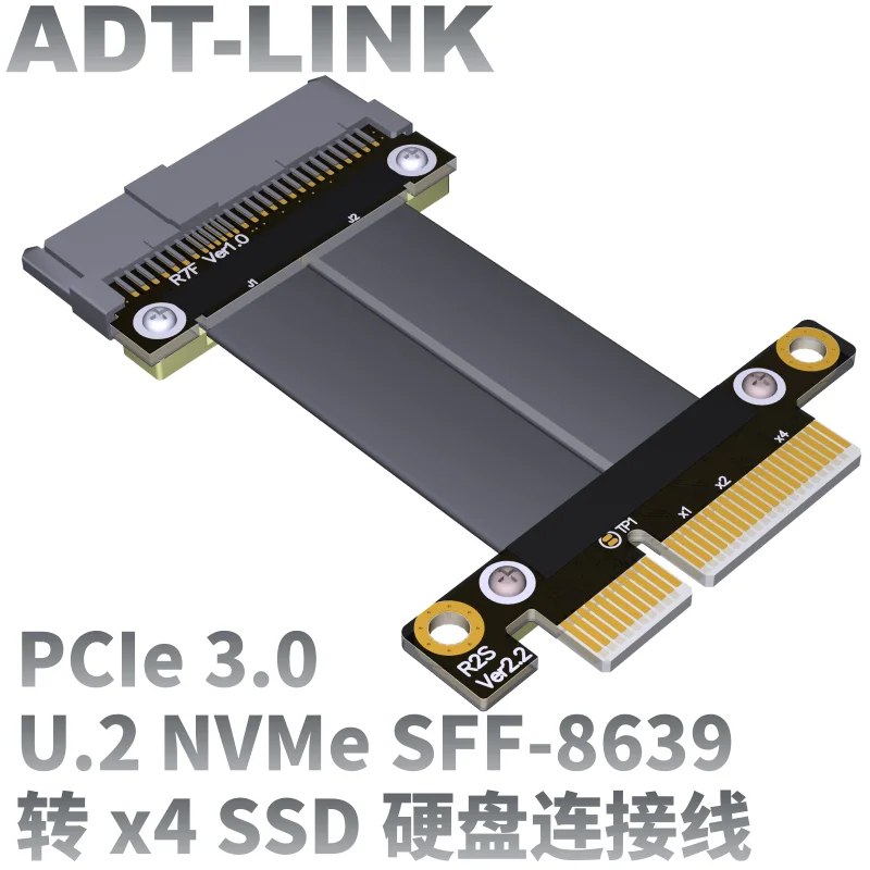 Интерфейс U.2 NVMe SSD к PCI-E 3 0x4 кабель-удлинитель карта расширения SFF-8639 PCIe Gen3