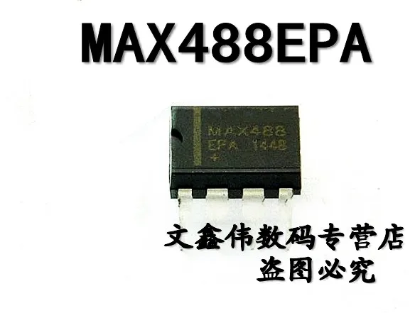10 шт., новые оригинальные кнопки MAX488EPA MAX488 DIP8 RS-422/RS-485