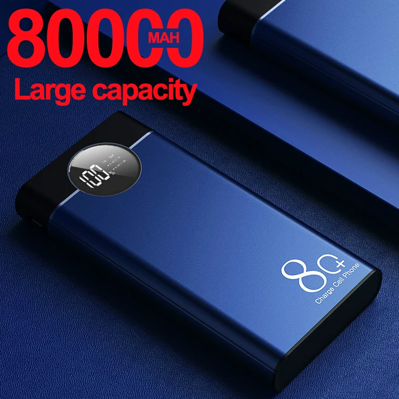 Внешний аккумулятор с 2 USB портами 80000 мАч|Внешние аккумуляторы| |
