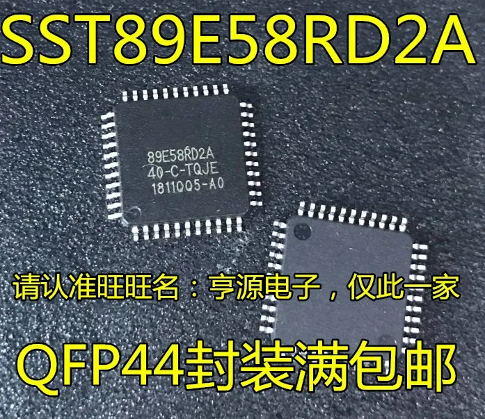 5 шт. SST89E58RD2A SST89E58RD2A-40-C-TQJE QFP44 упаковка Новинка