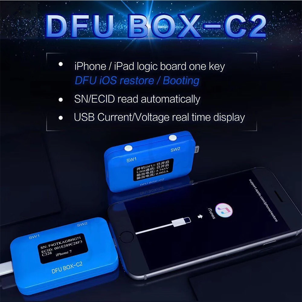 DFU BOX-C2 для восстановления перезагрузки IOS Restore Reboot мгновенно SN/ECID/Информация о модели считывание USB Отображение напряжения тока