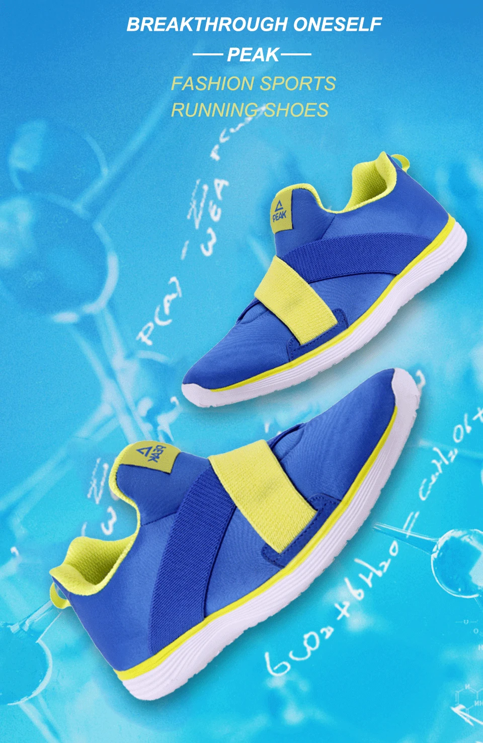 Men Running Shoes_10 (3)