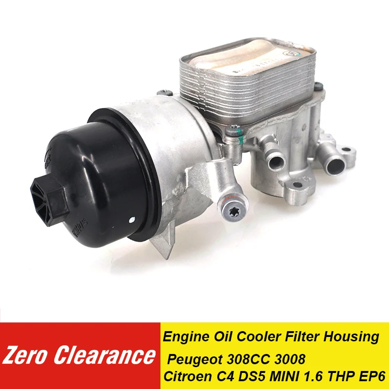 ^*Best Offers Zeroclearance Brand New Genuine Engine Oil Cooler Filter Housing V864374580 For Peugeot 308CC 3008 Citroen C4 DS5 MINI 1.6T EP6 ^*Best Offers Zeroclearance Brand New Genuine Engine Oil Cooler Filter Housing V864374580 For Peugeot 308CC 3008 Citroen C4 DS5 MINI 1.6T EP6