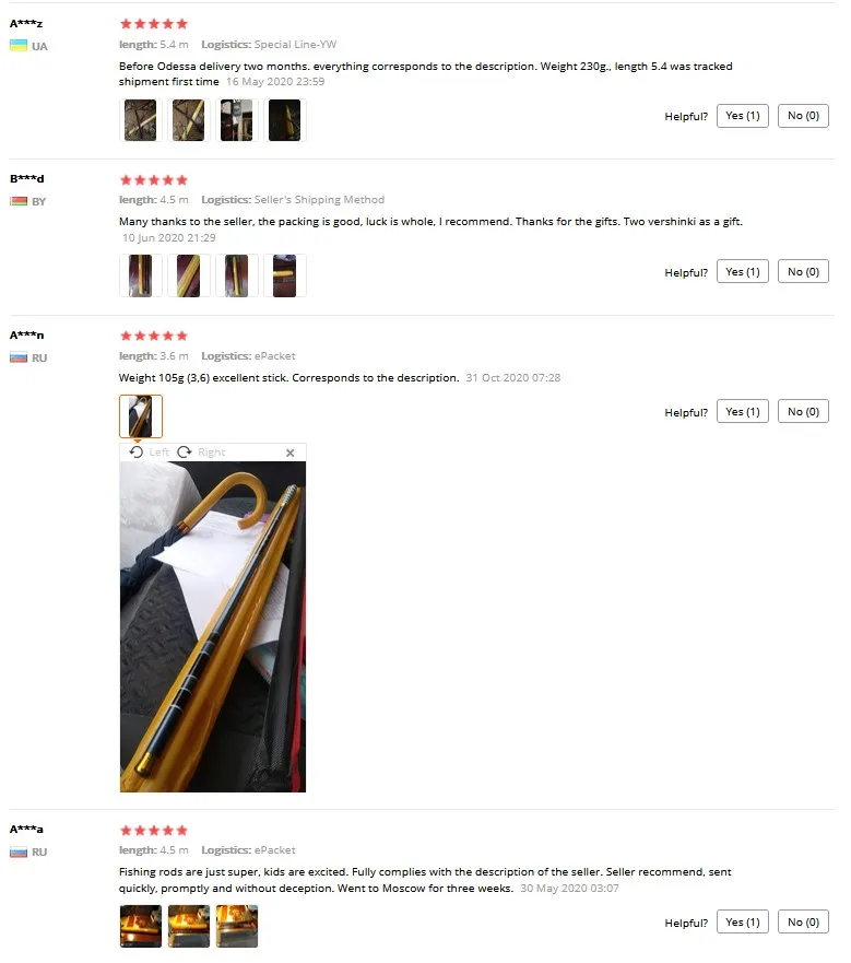 {D050C40F-E7CF-440A-8780-3541FEC0EB47}_20201105152359