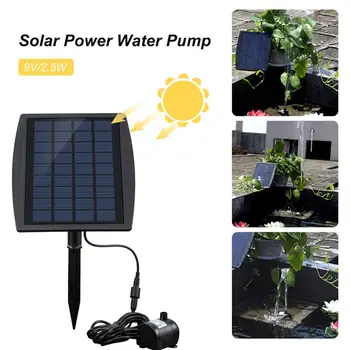 

Solar Power Brushless Water Pump Built-in Storage Battery Remote Control Submersible LED Pump Fountain for Garden Pond 12V 5W
