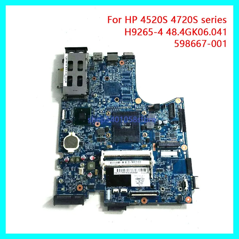 Материнская плата DUORUN для ноутбука hp ProBook 4520S 4720S серии DDR3 598667-001 H9265-4 48.4gk06041 ноутбук полностью протестирован