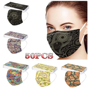 

50PCS Adult Flower Digital Print Three Layer Protective Breathable Mask Anti Dust Mascara Anti-droplet Mascarillas de Protection