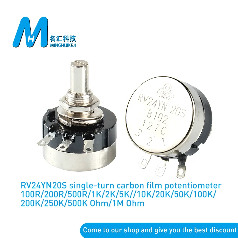 2-х шт. RV24YN20S однооборотный потенциометр из углеродной пленки 100R/200R/500R/1K/2K/5K //