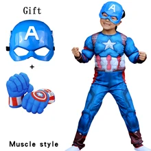 Disfraz de capitán musculoso para niños, máscara de superhéroe para fiesta de cumpleaños, guantes de carnaval, para niños y niñas de 4 a 12 años
