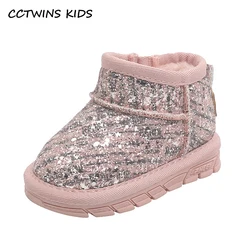 Baby Snow Boots 2020 Winter Children Fashion Warm Fur Kids Ankle boots Girls Glitter Princess Pink Brand Toddler First Walker