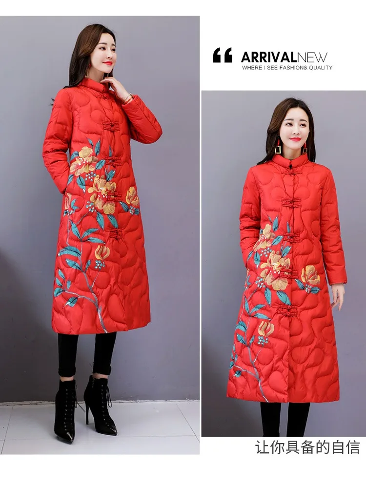 Retro Handicap Embroidered down Jacket Cotton-padded Clothes Women's Winter New Style Light Warm Cotton-padded Clothes Grac