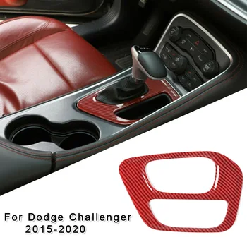 

Carbon Fiber Style Car Gear Shift Panel Cover Trim Decor For Dodge Challenger 2015-2020 Decorative Stickers Accessories