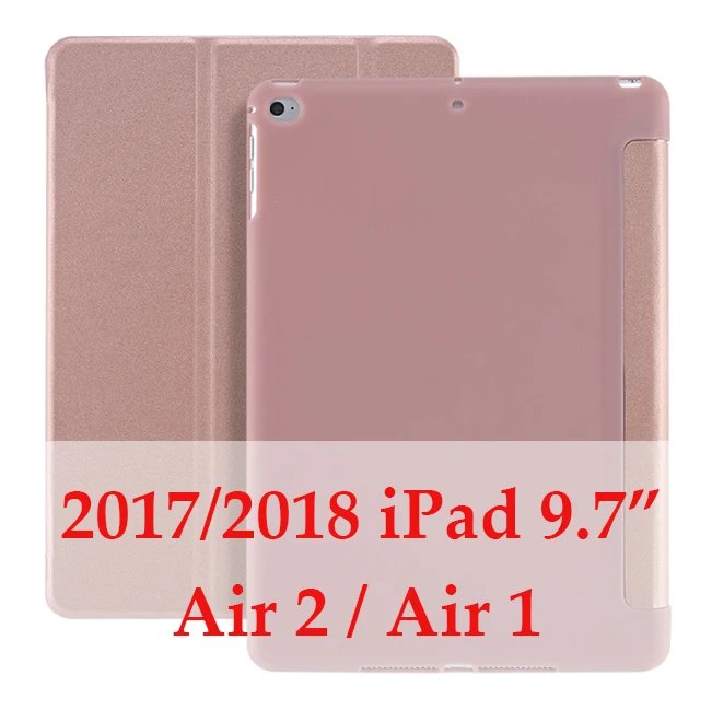 Для iPad Air 2 Air 1 чехол 9," силиконовый мягкий задний из искусственной кожи умный чехол для iPad 6го поколения Чехол 10,2" - Цвет: rose gold 9.7