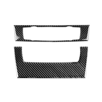 

Accessories Decoration Trim For BMW E90 E92 E93 2005-12 CD Control Panel