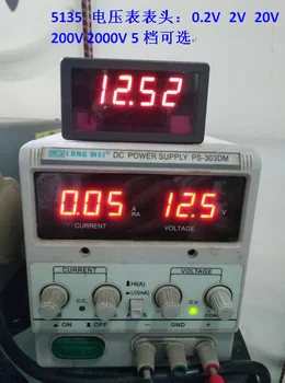 

Digital Display Head 5135 DC Voltmeter 3 and a Half Head Digital Head