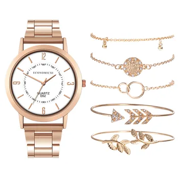 

ECONOMICXI Popular Quartz Watch Luxury Bracelet Gemstone Bells Bracele Watch for lady reloj mujer Women's watches