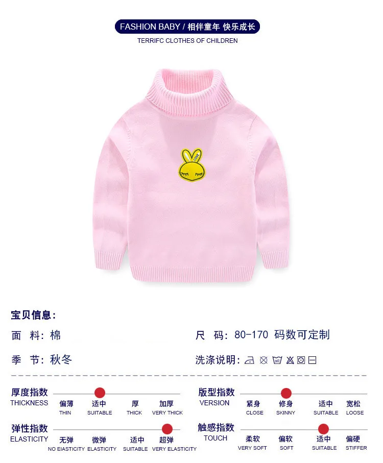 Детский свитер Wechat, деловая хлопковая трикотажная рубашка с вырезом лодочкой и вышивкой для больших мальчиков и девочек г. Осень-зима, новинка, Sty