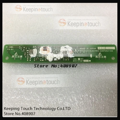 ЖК-дисплей плата питания инвертора для A9G-TINV A9GTINV BKO-C1067 BKO-C1087