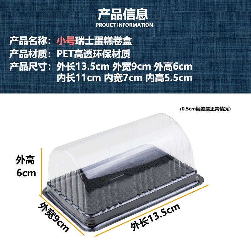 O1CN011i885YOKTWkfR3c_!!2515614367