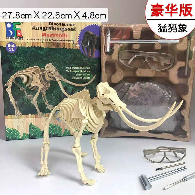 Моделирование раскопок в форме Окаменелости Динозавров DIY Tyrannosaurus Скелет ручной сборки модель детские игрушки - Цвет: Светло-зеленый